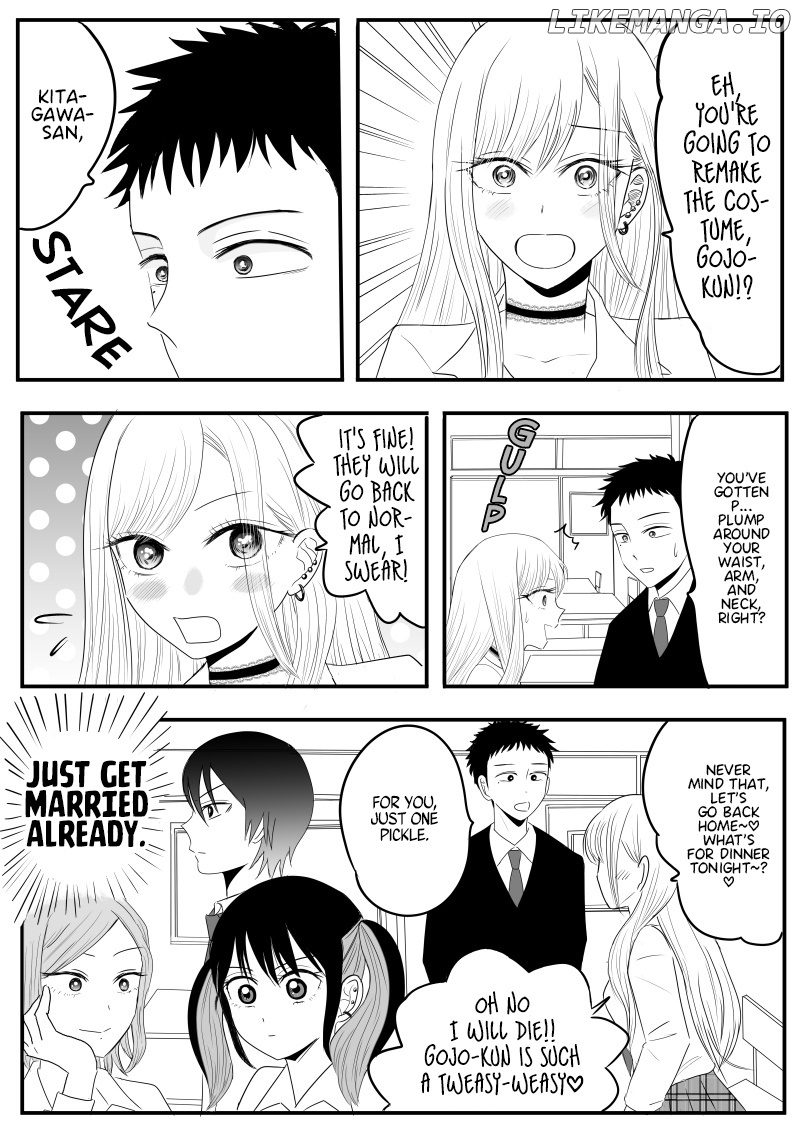 Sono Bisque Doll Wa Koi Wo Suru - Fumifumi's Kisekoi (Doujinshi) chapter 1 - page 1