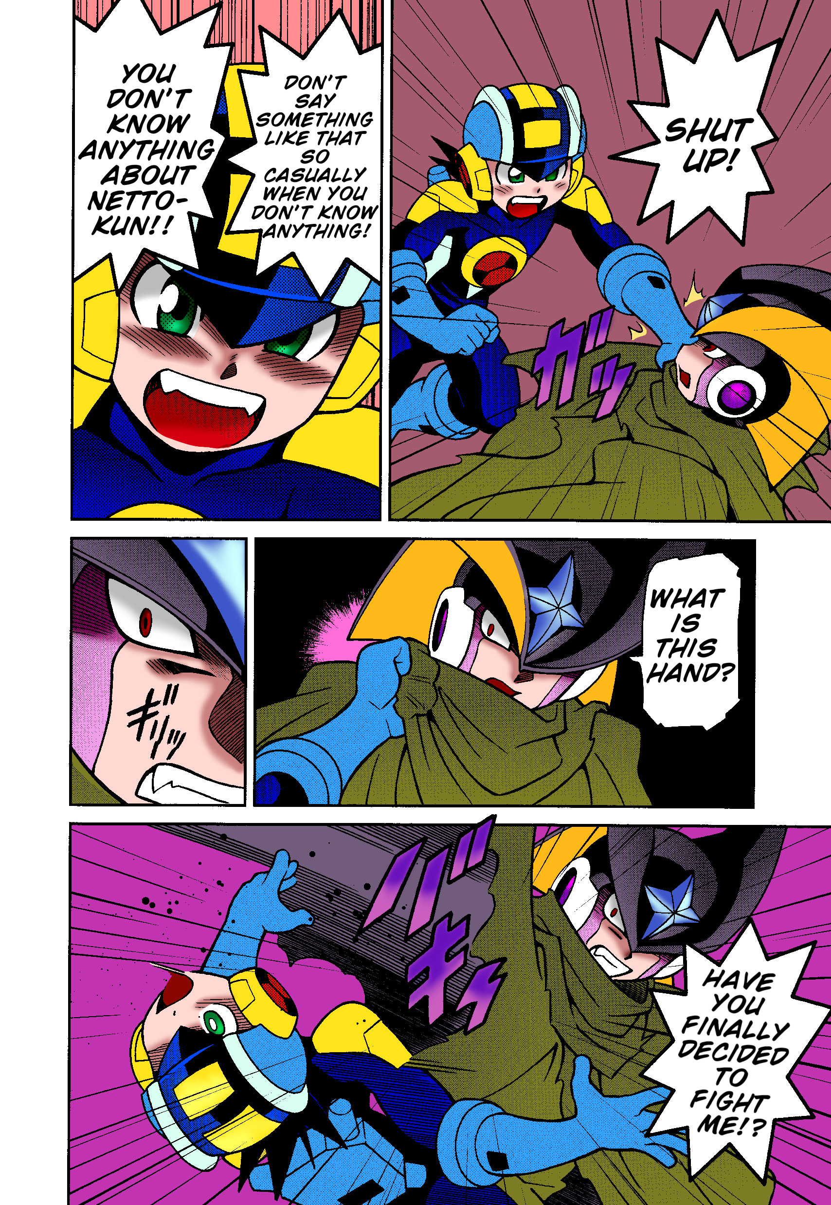 Mega Man Battle Network chapter 70.2 - page 6