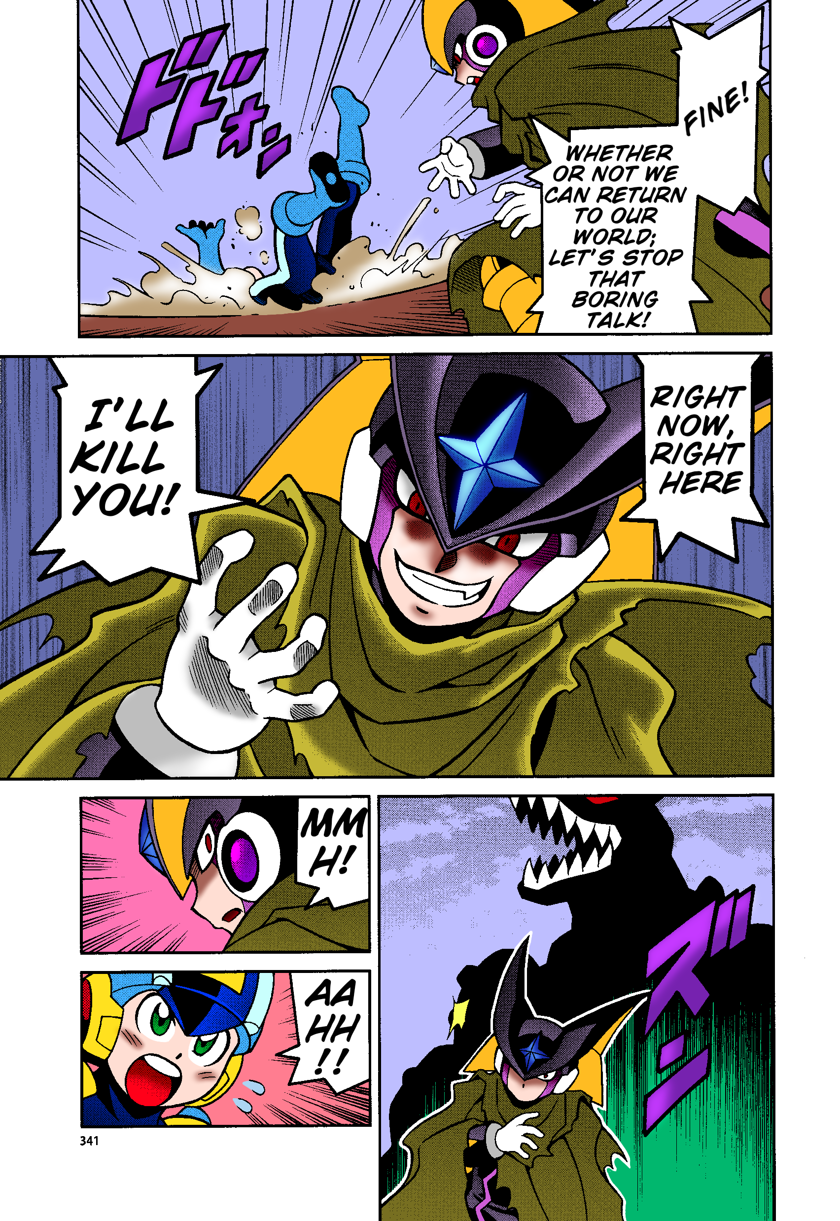 Mega Man Battle Network chapter 70.2 - page 7