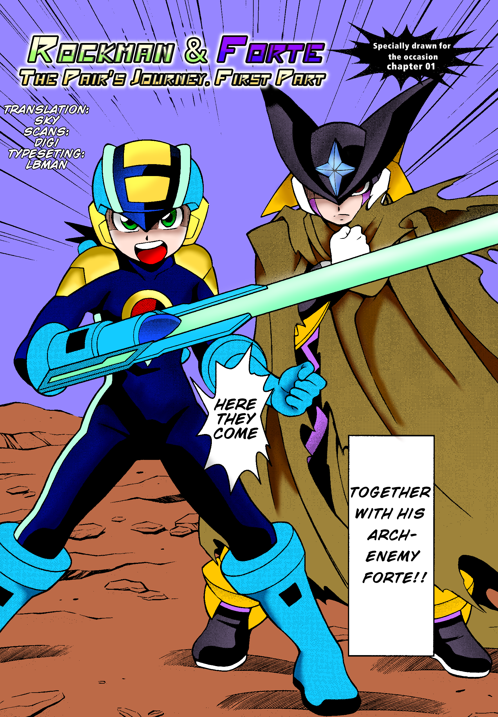 Mega Man Battle Network chapter 70.1 - page 2