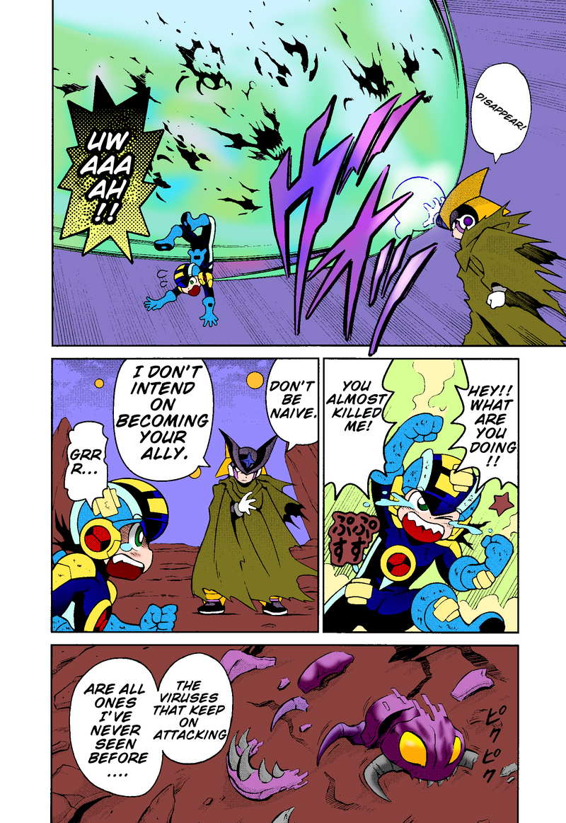 Mega Man Battle Network chapter 70.1 - page 4