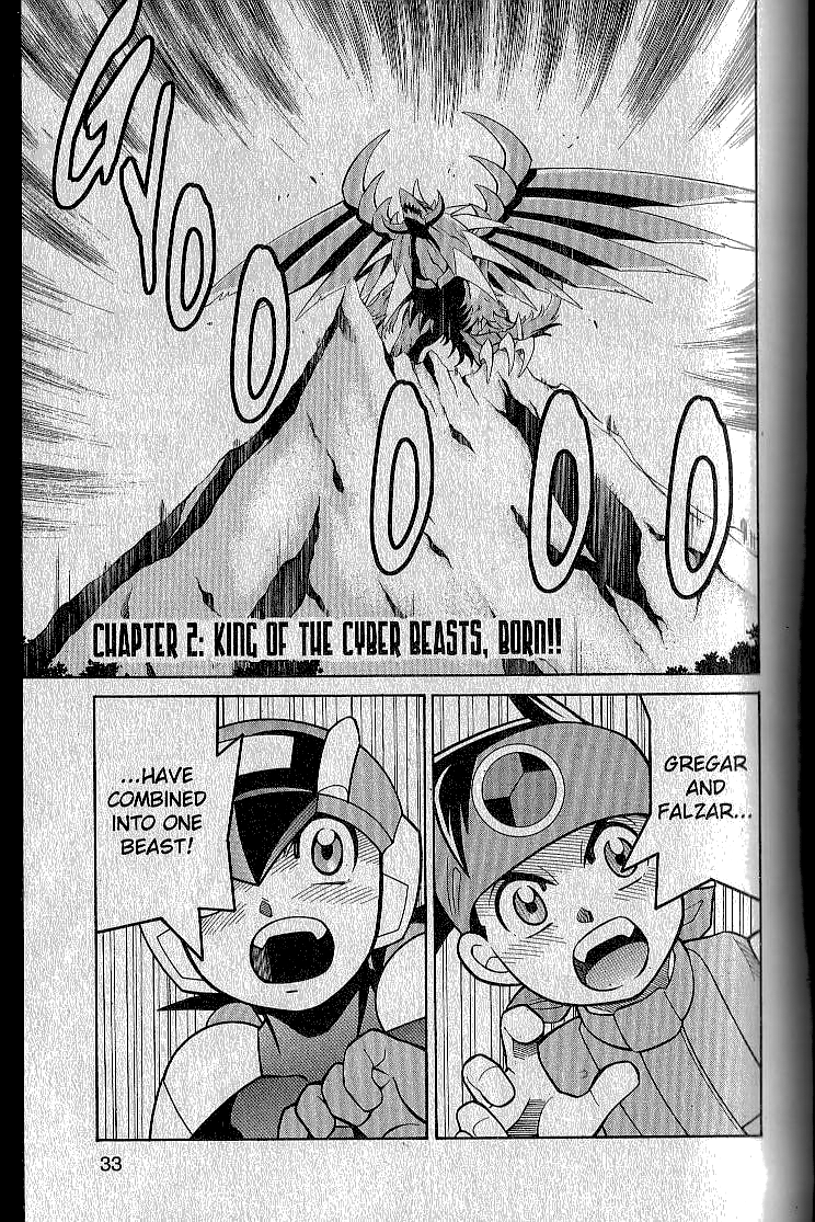 Mega Man Battle Network chapter 68 - page 1