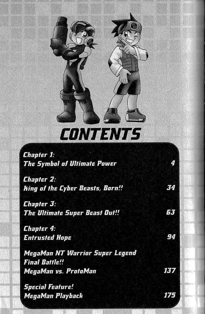 Mega Man Battle Network chapter 67 - page 17