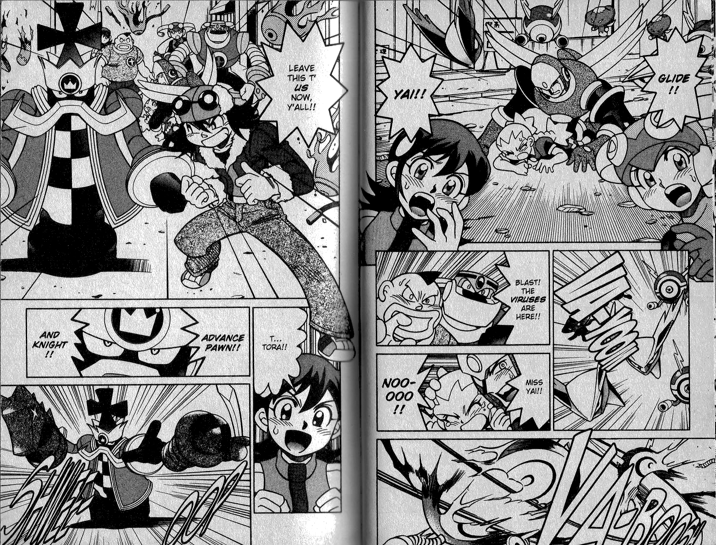 Mega Man Battle Network chapter 31 - page 4