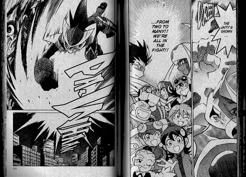 Mega Man Battle Network chapter 36 - page 11