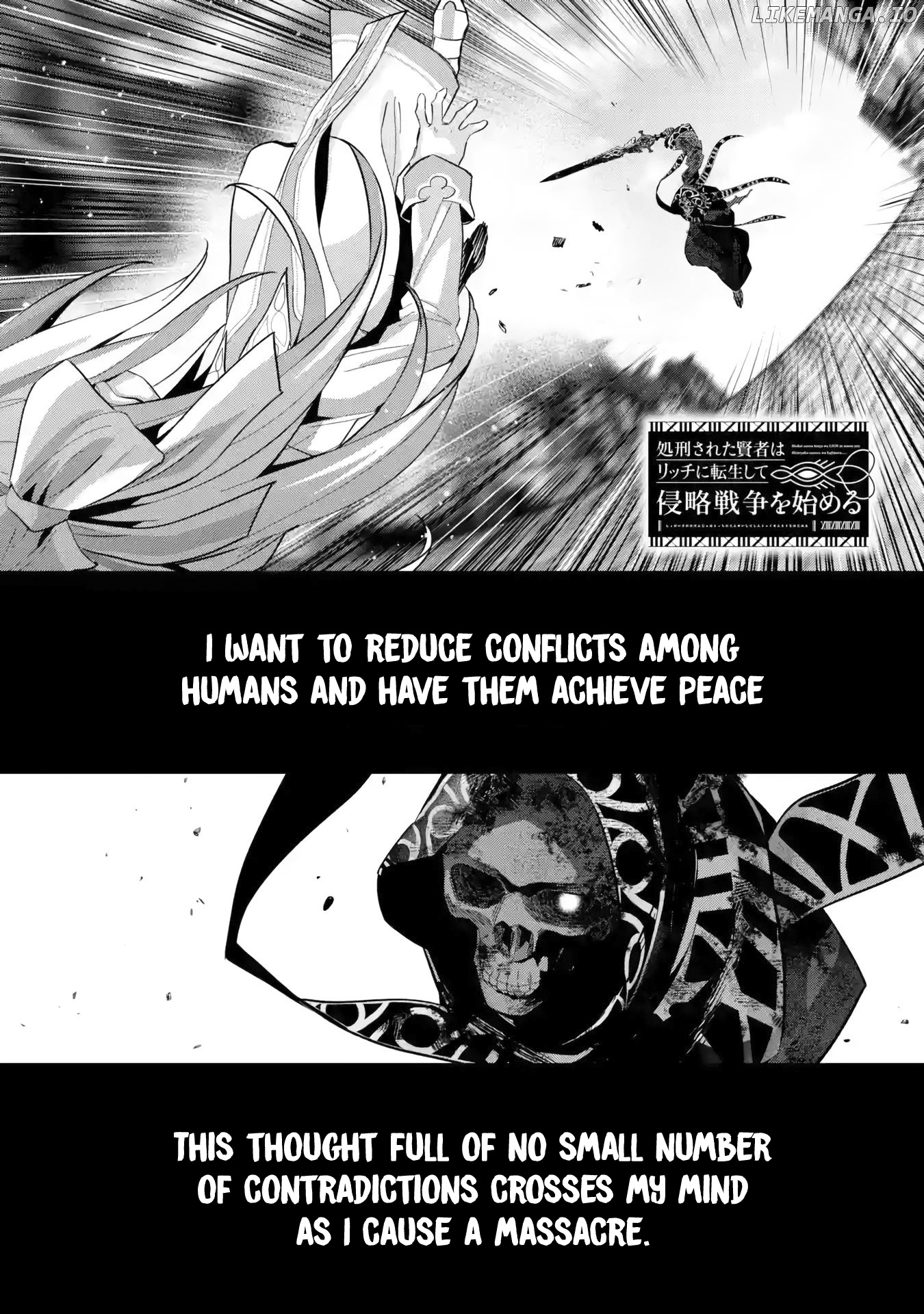 The Executed Sage Who Was Reincarnated As A Lich And Started An All-Out War chapter 28 - page 2