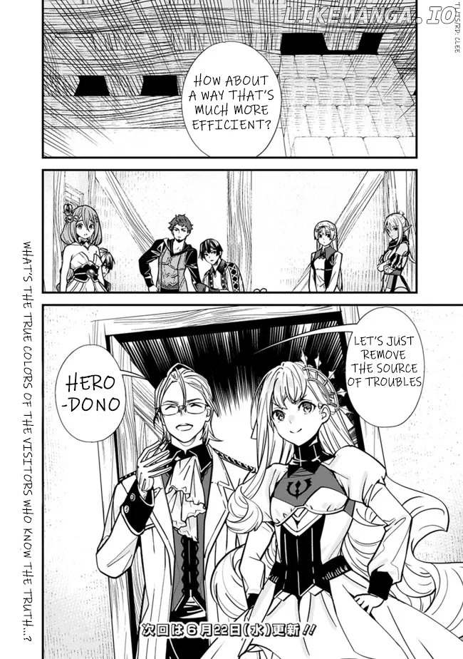 The Former Hero Wants To Live Peacefully chapter 8 - page 15