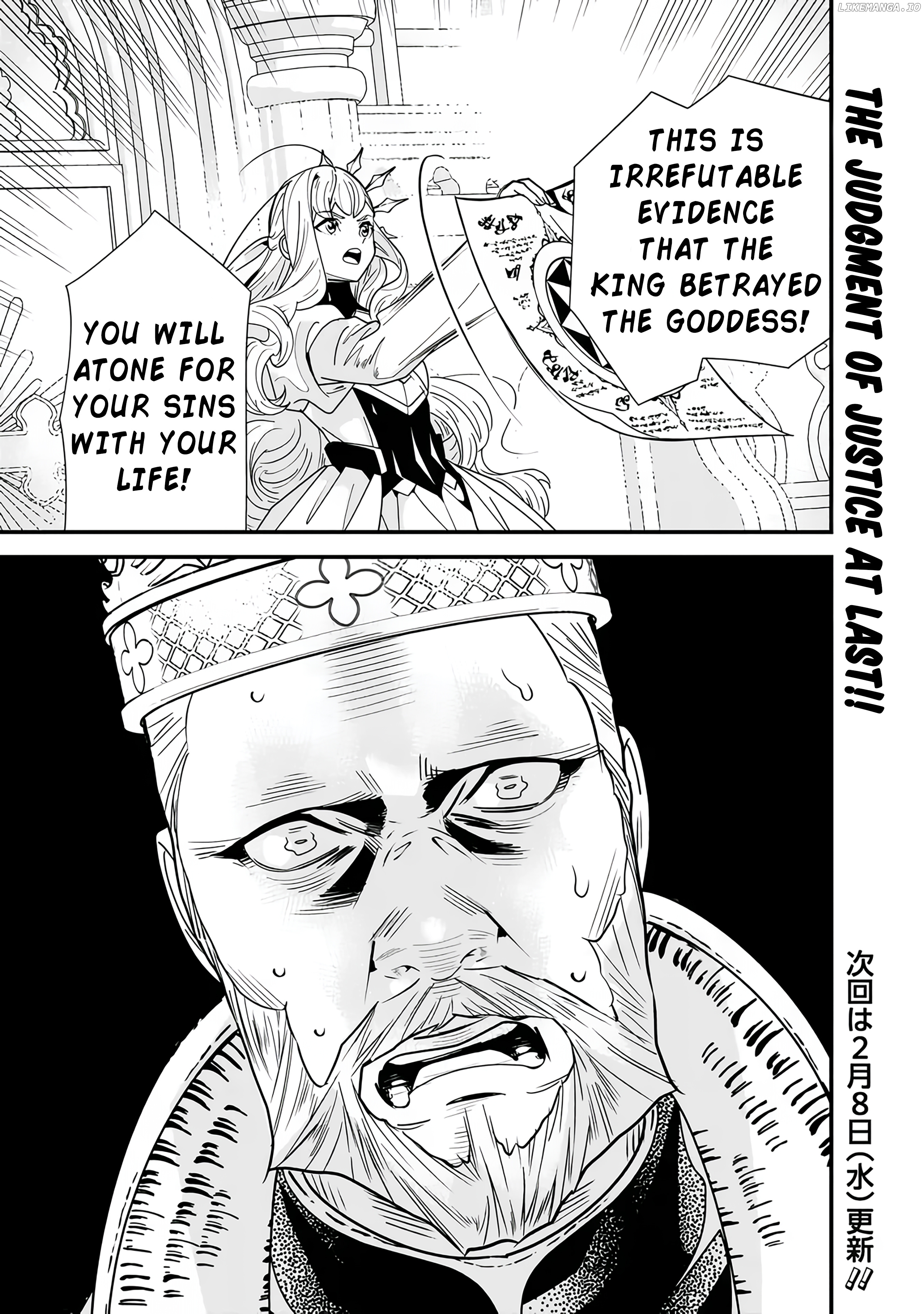 The Former Hero Wants To Live Peacefully chapter 19 - page 18