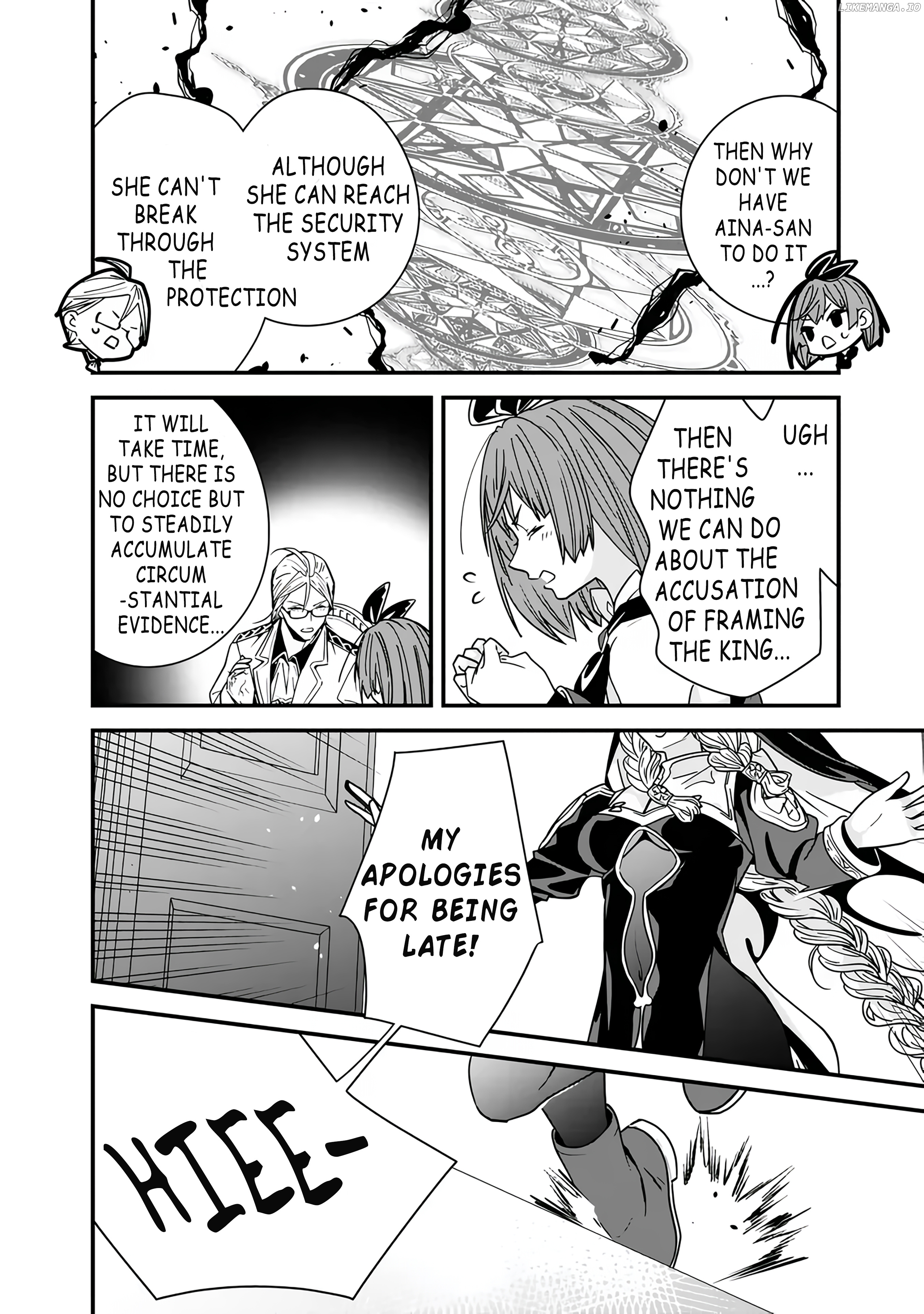 The Former Hero Wants To Live Peacefully chapter 19 - page 7