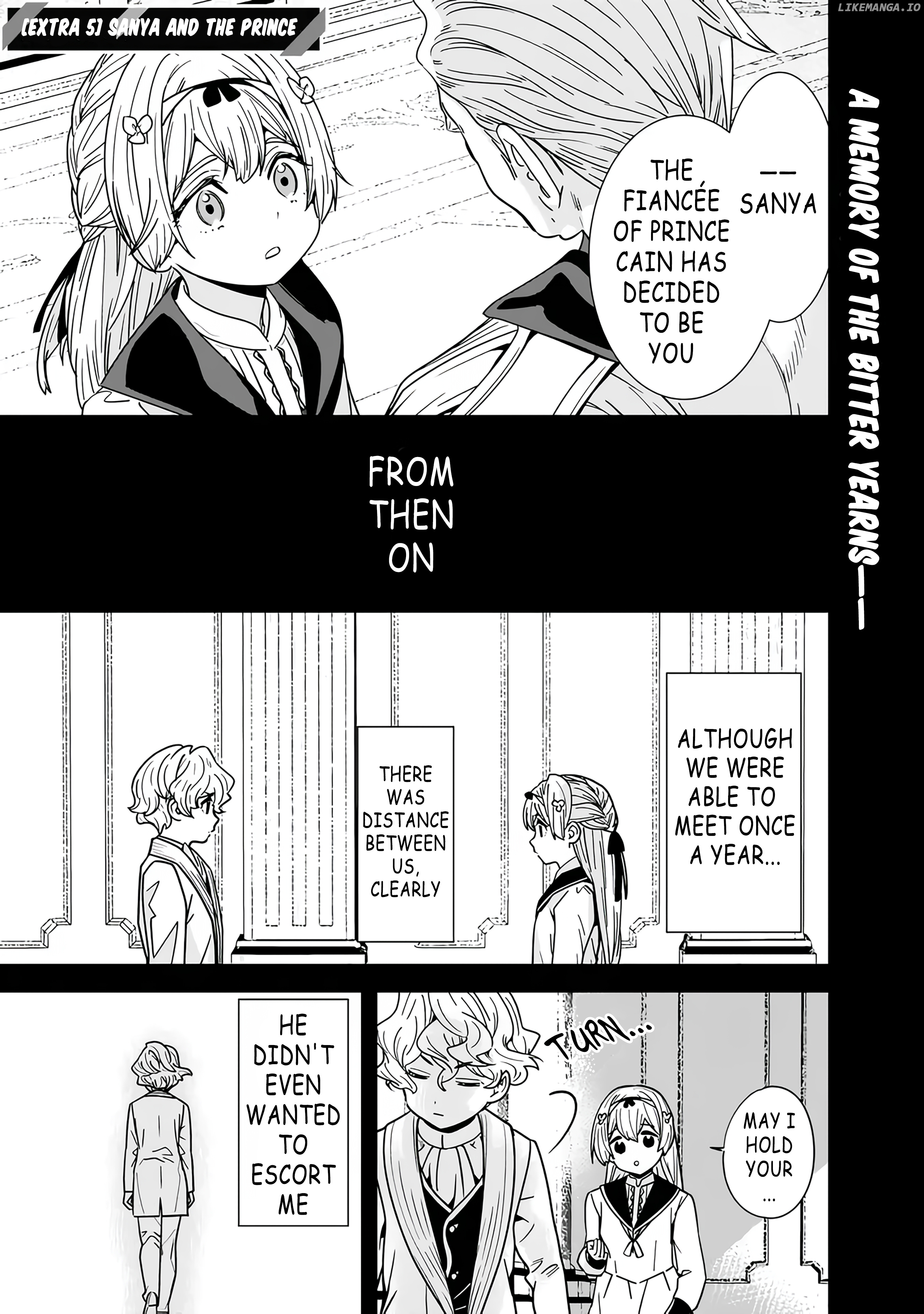 The Former Hero Wants To Live Peacefully chapter 19.5 - page 1