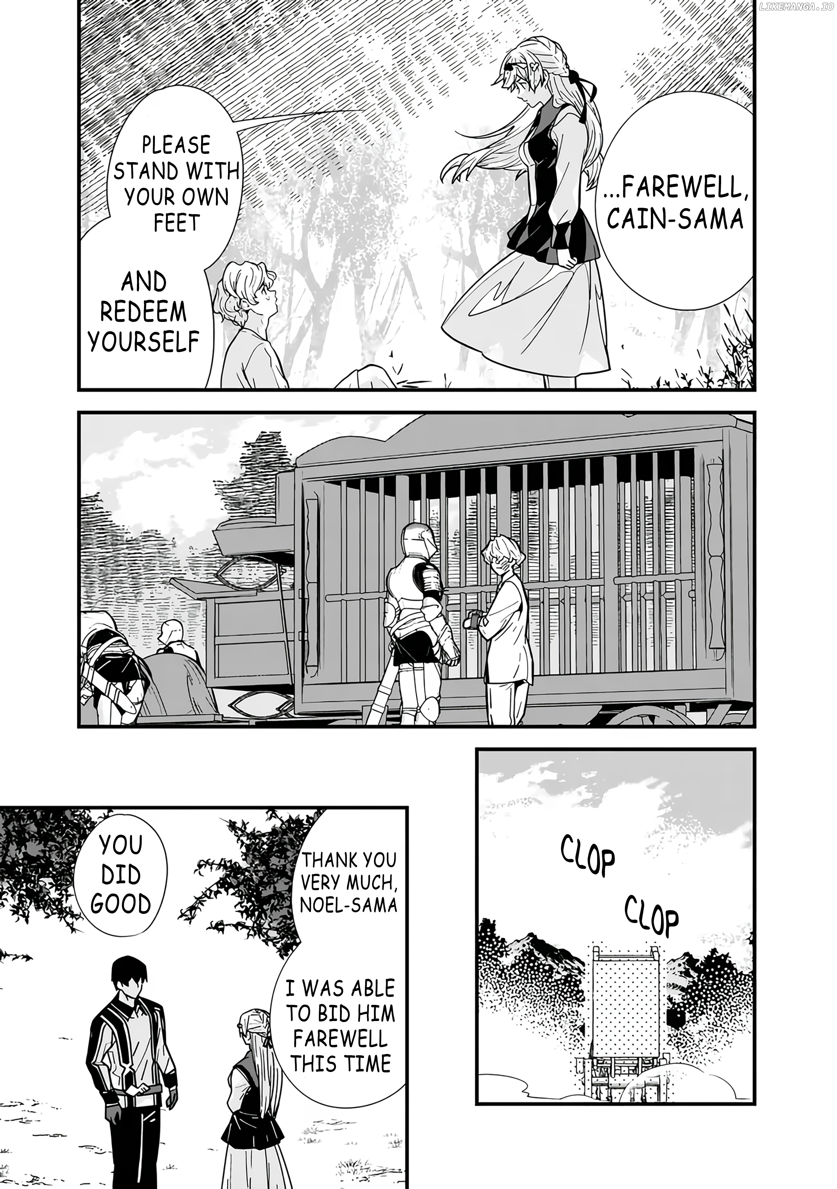 The Former Hero Wants To Live Peacefully chapter 19.5 - page 6