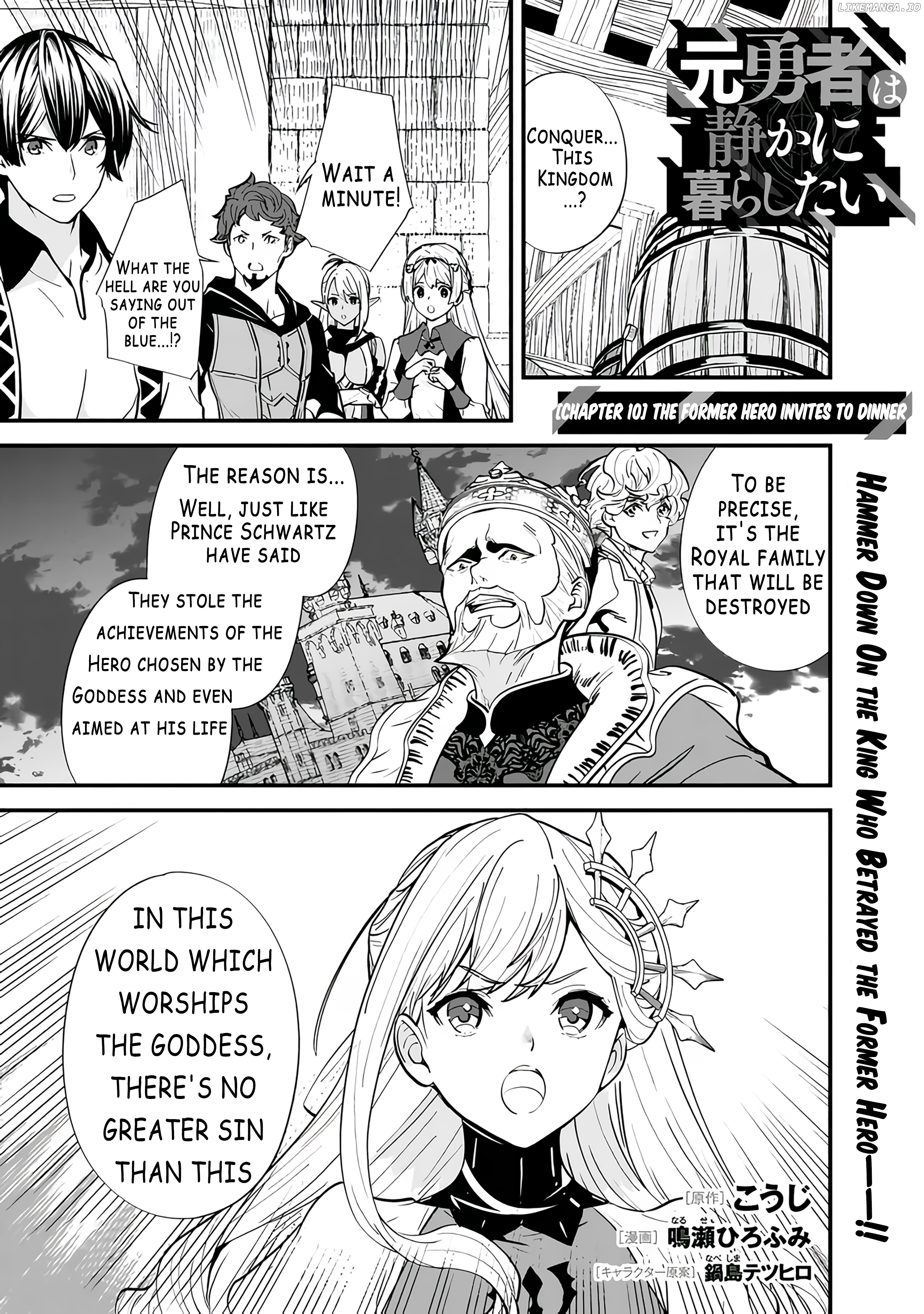 The Former Hero Wants To Live Peacefully chapter 10 - page 1