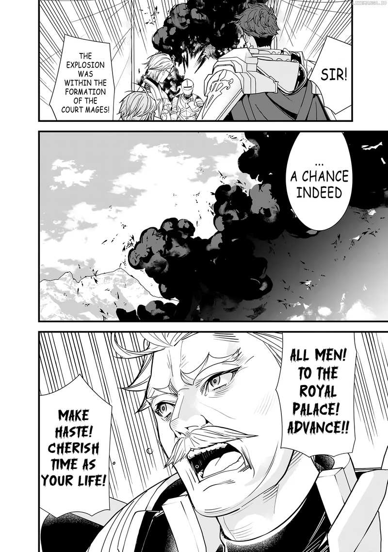 The Former Hero Wants To Live Peacefully chapter 15 - page 12