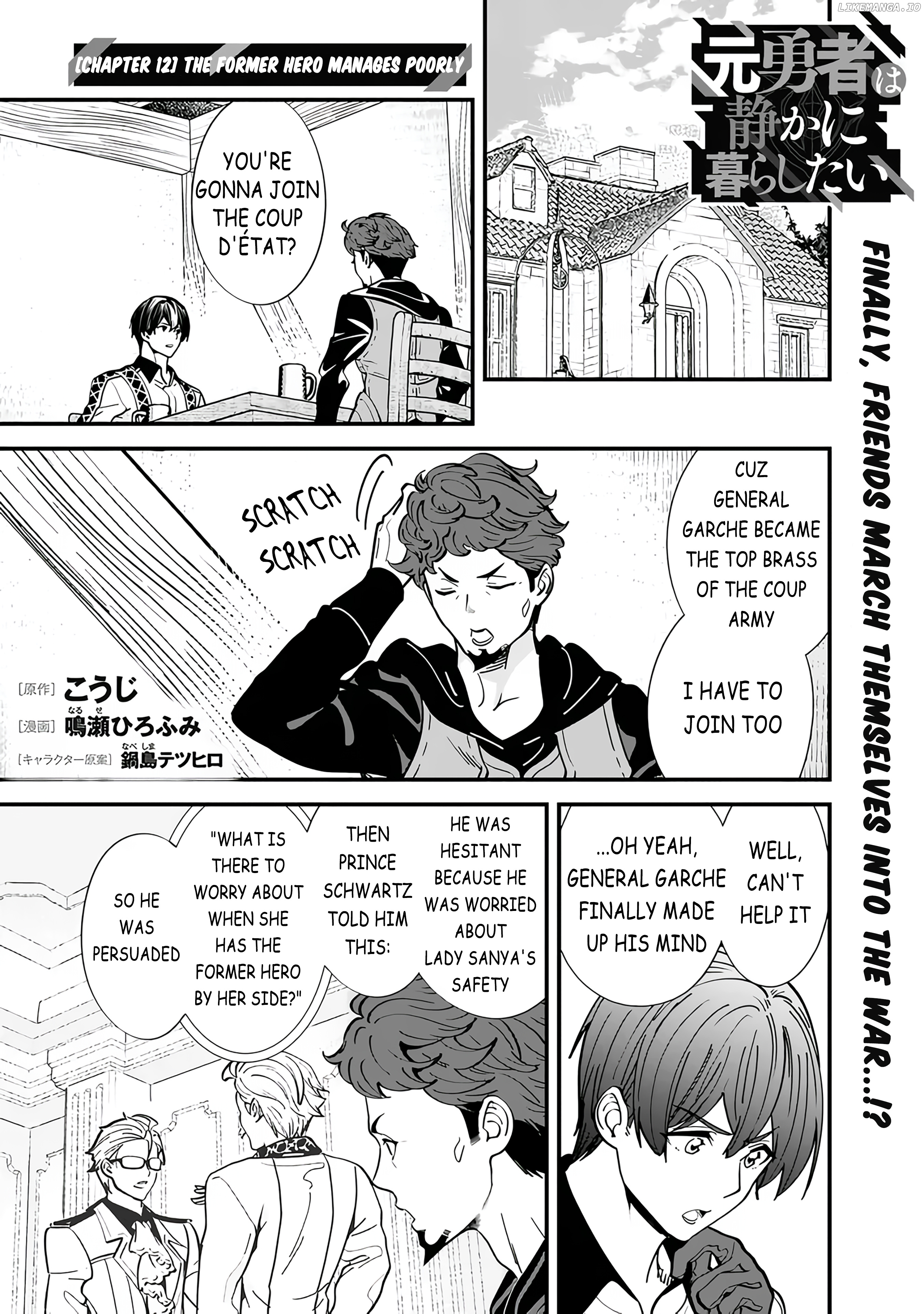 The Former Hero Wants To Live Peacefully chapter 12 - page 1