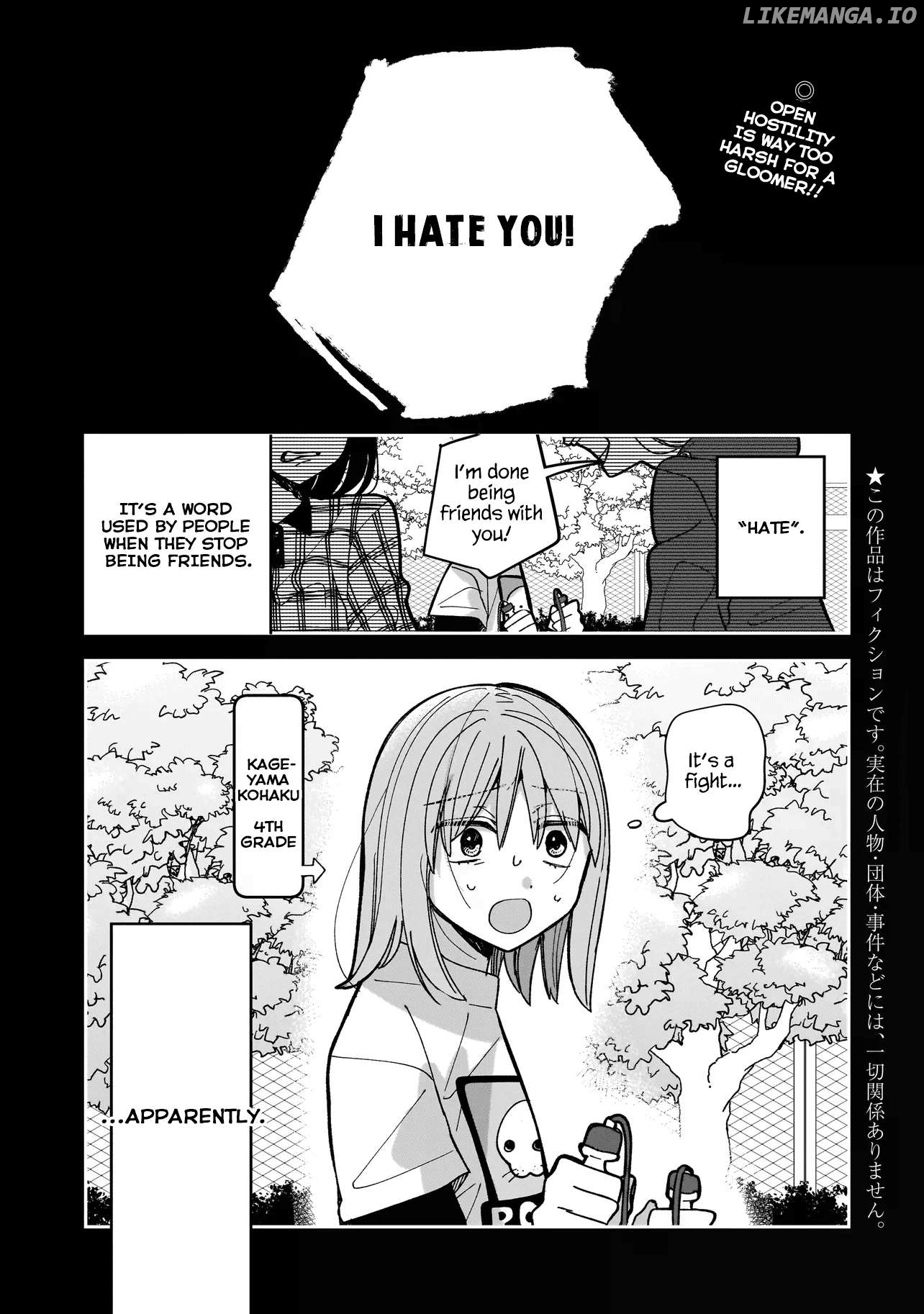 Koroshi Korosare Sankaku Kankei ni Watashi ga Ima kara Hairun desu ka? Chapter 3 - page 1