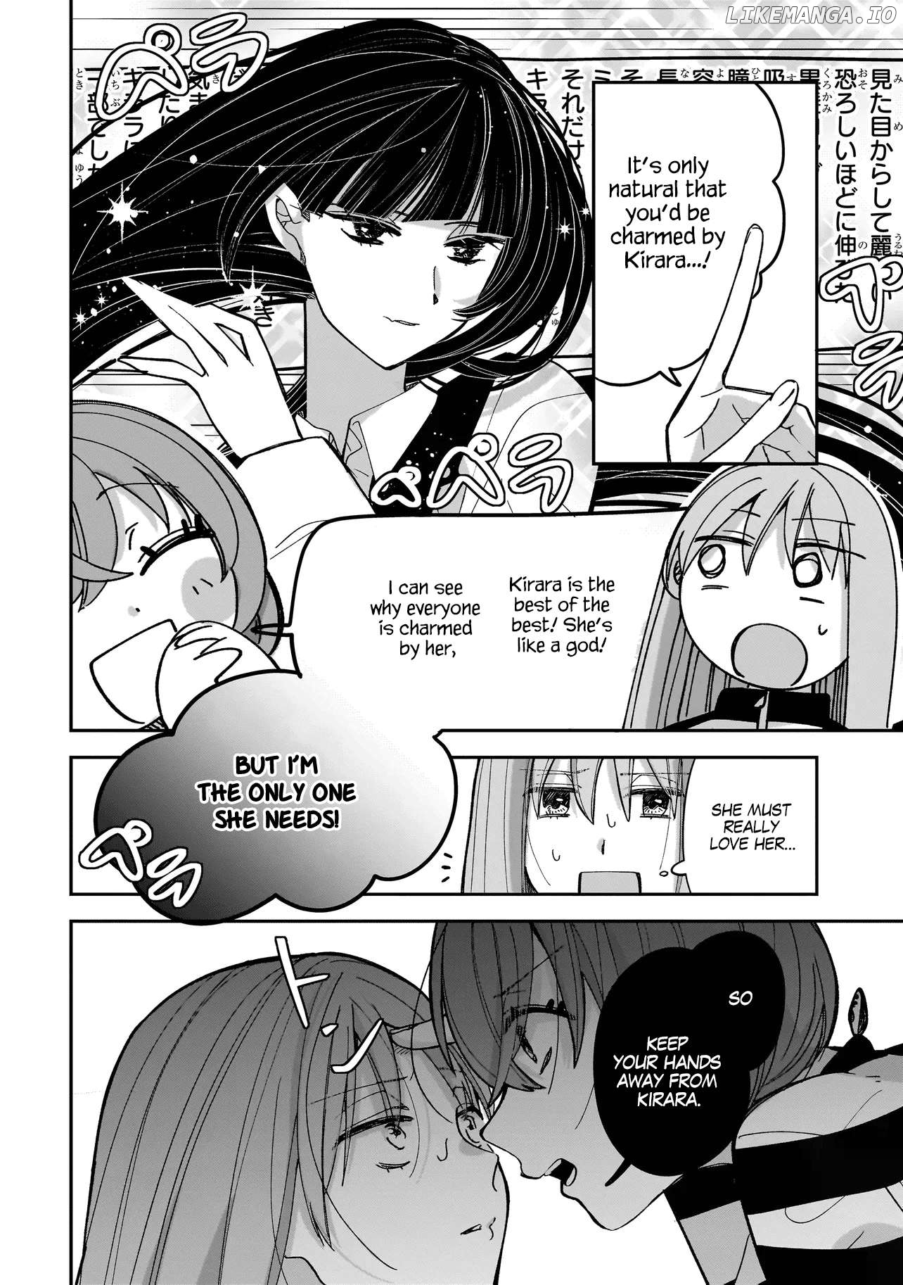 Koroshi Korosare Sankaku Kankei ni Watashi ga Ima kara Hairun desu ka? Chapter 3 - page 6