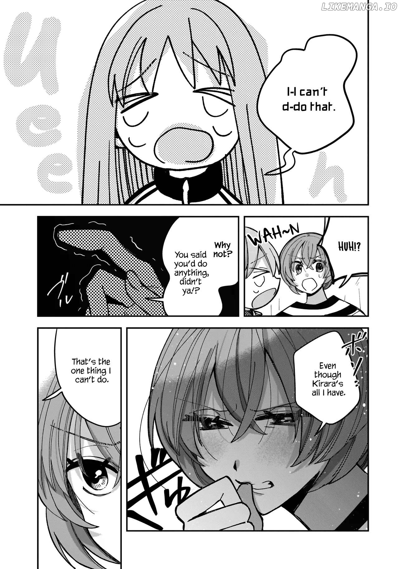 Koroshi Korosare Sankaku Kankei ni Watashi ga Ima kara Hairun desu ka? Chapter 3 - page 7