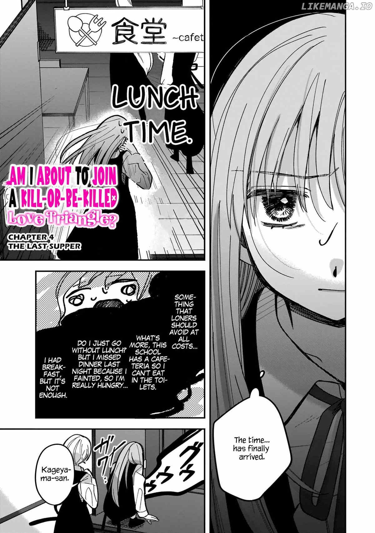 Koroshi Korosare Sankaku Kankei ni Watashi ga Ima kara Hairun desu ka? Chapter 4 - page 1