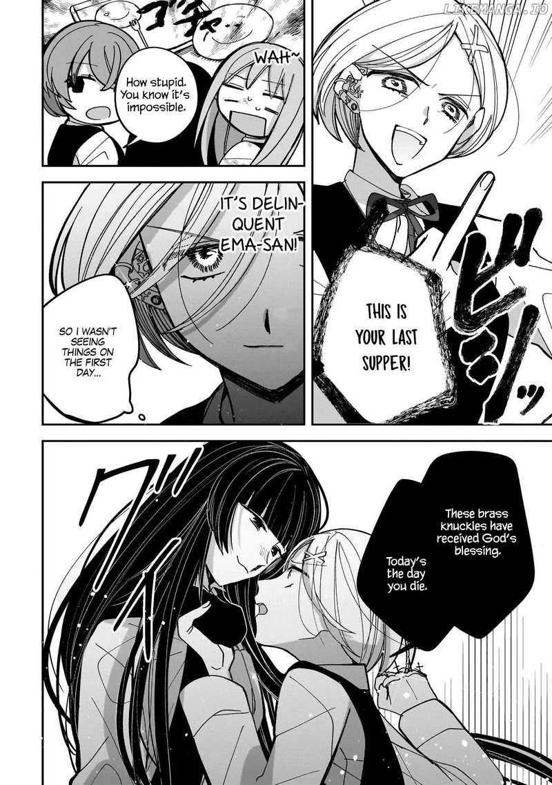 Koroshi Korosare Sankaku Kankei ni Watashi ga Ima kara Hairun desu ka? Chapter 4 - page 8