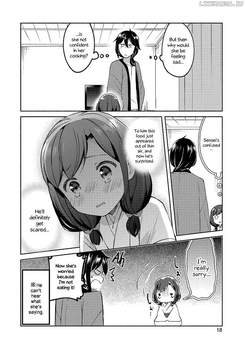 Mangaka-sensei to Zashiki Warashi chapter 1 - page 19
