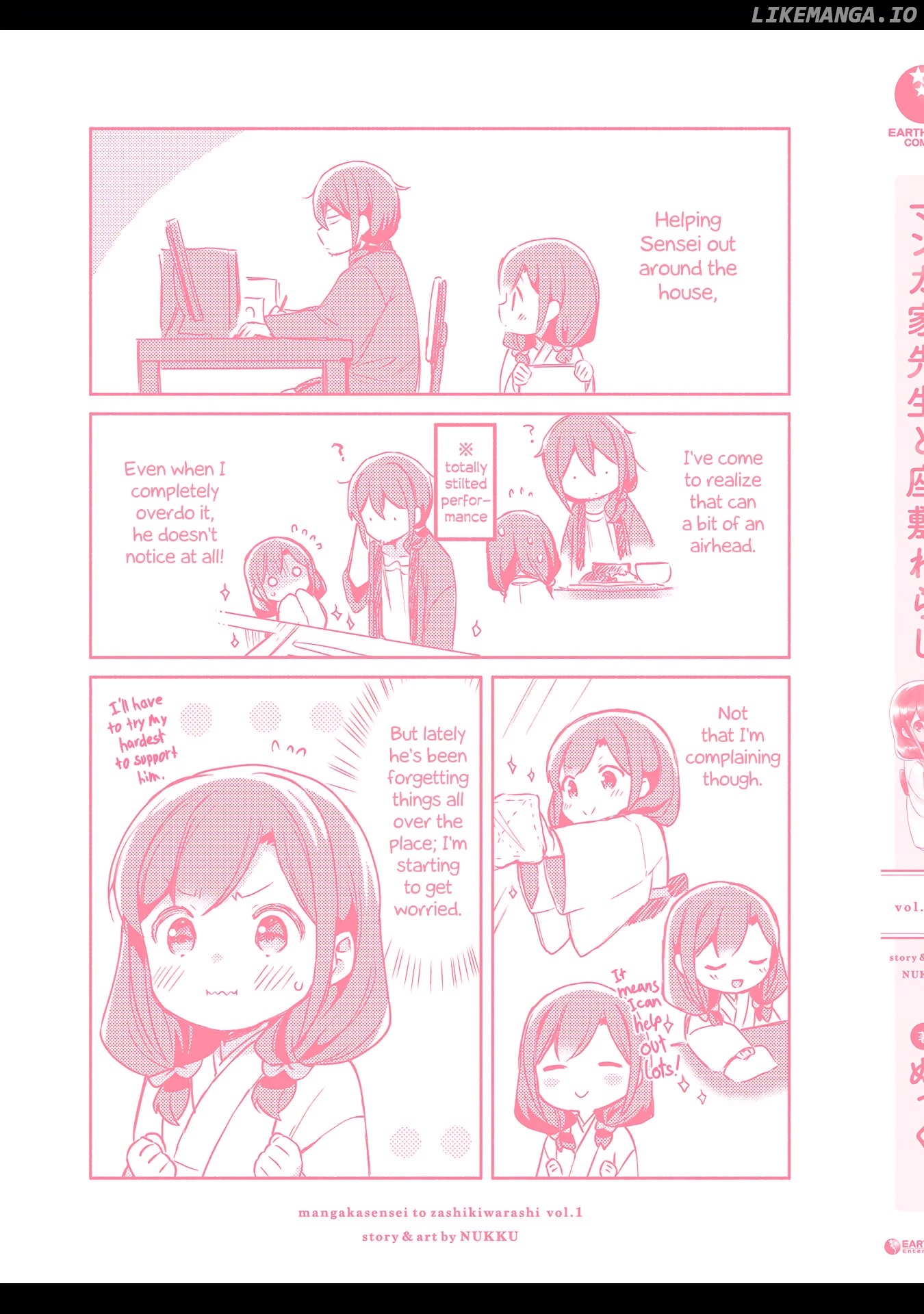 Mangaka-sensei to Zashiki Warashi chapter 8.9 - page 5