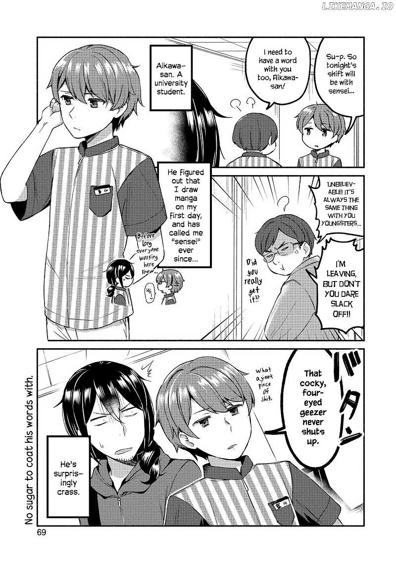 Mangaka-sensei to Zashiki Warashi chapter 4 - page 5