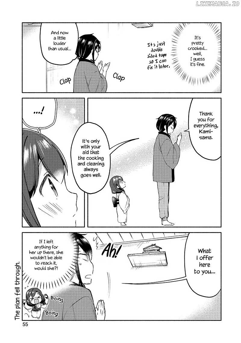 Mangaka-sensei to Zashiki Warashi chapter 3 - page 11