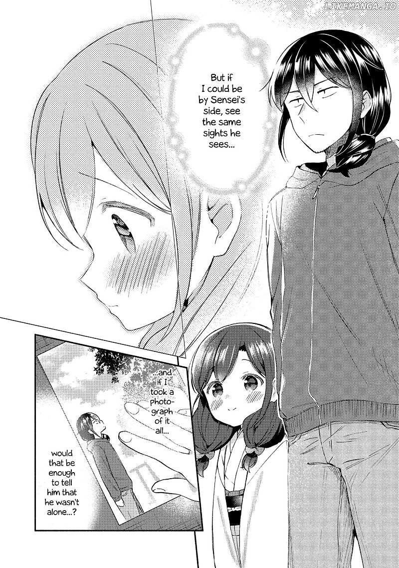Mangaka-sensei to Zashiki Warashi chapter 14 - page 14