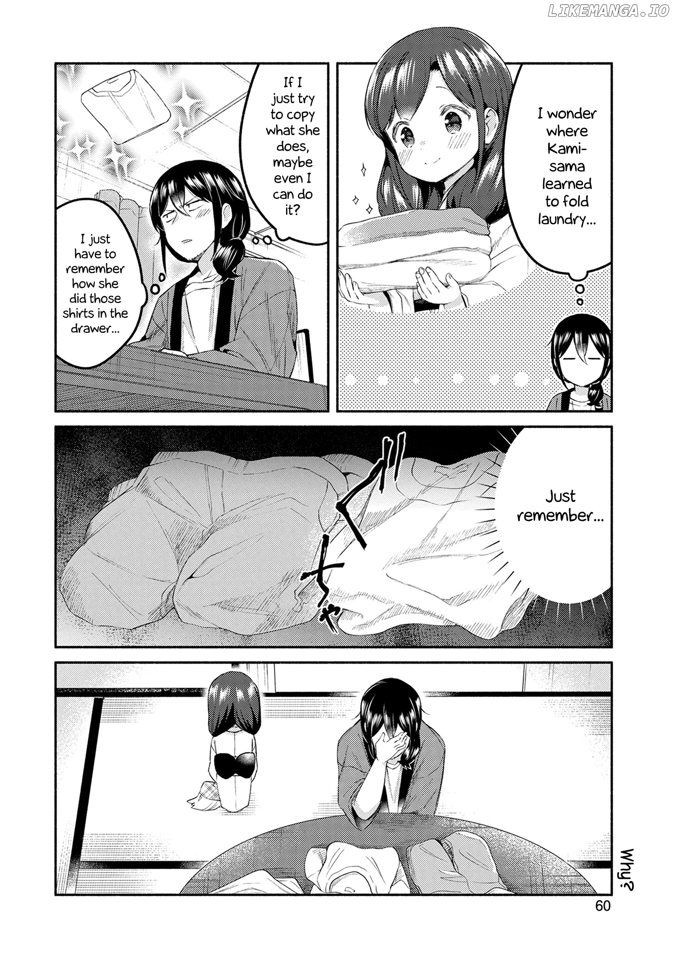 Mangaka-sensei to Zashiki Warashi chapter 19 - page 4