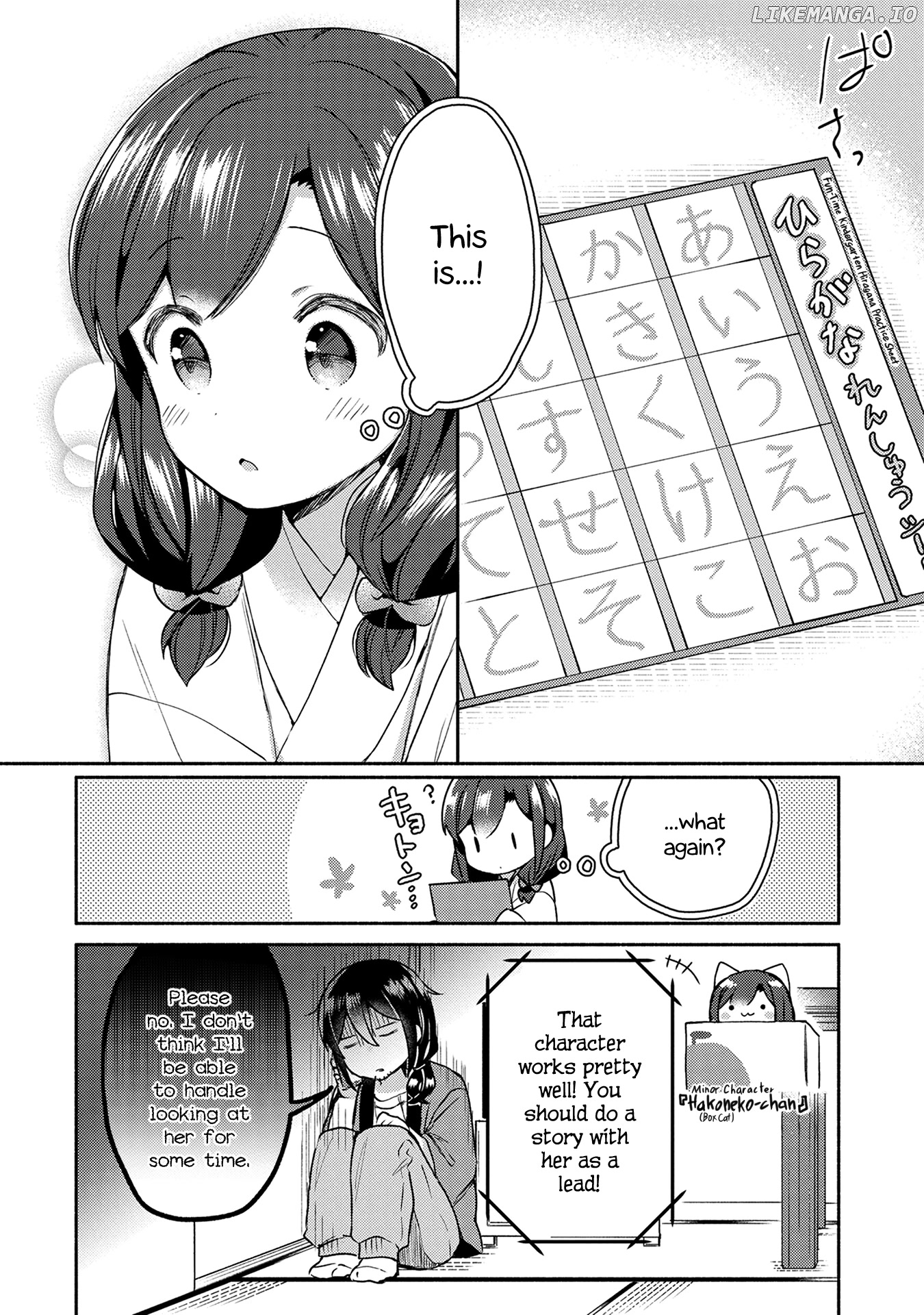 Mangaka-sensei to Zashiki Warashi chapter 9 - page 21