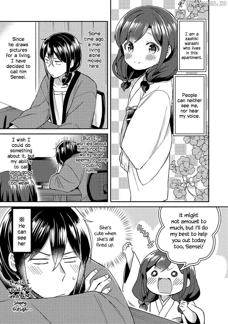 Mangaka-sensei to Zashiki Warashi chapter 9 - page 4