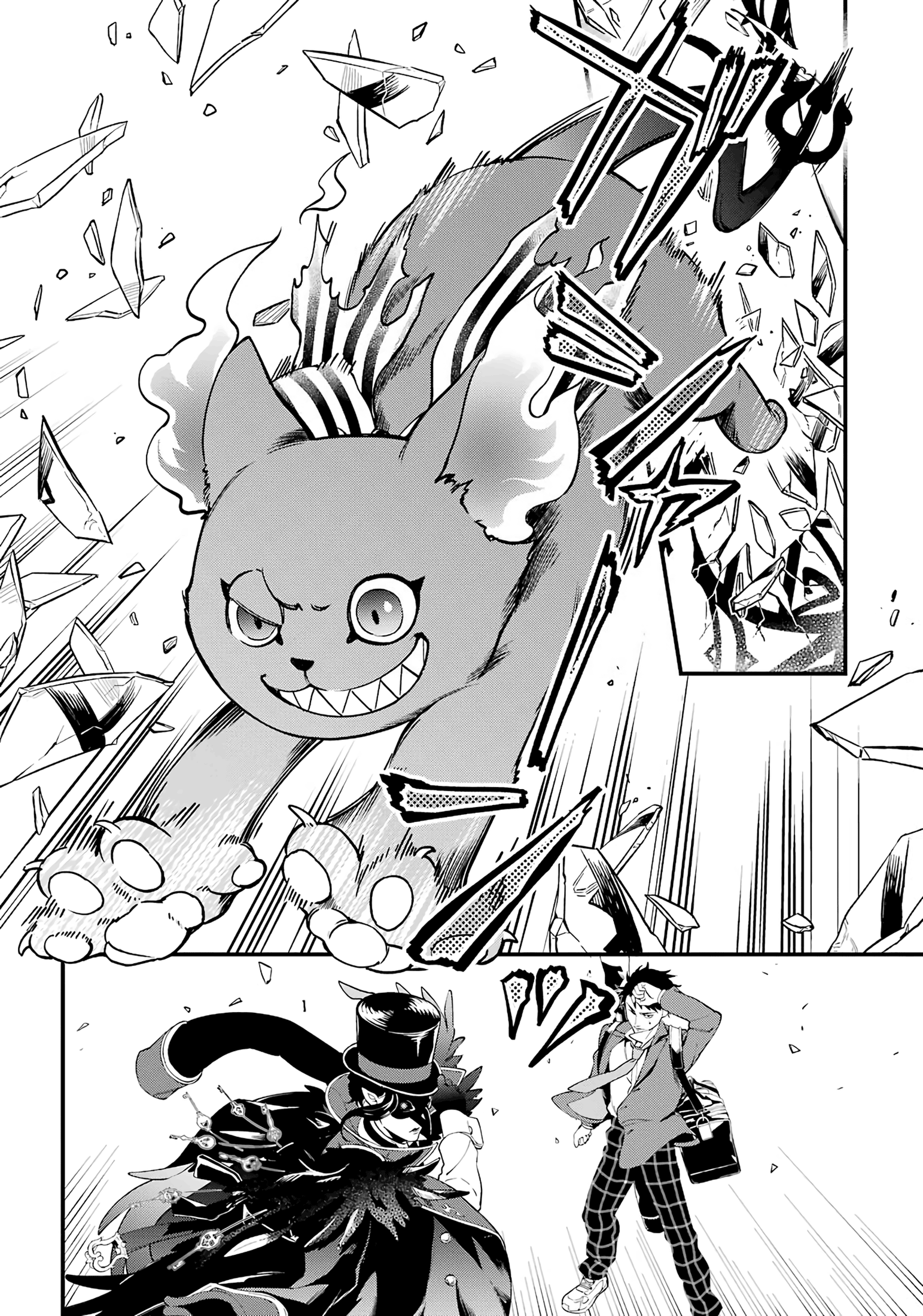 Disney Twisted Wonderland - The Comic - chapter 1 - page 31
