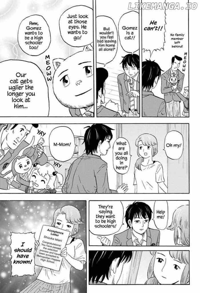 High School Family: Kokosei Kazoku chapter 1 - page 13