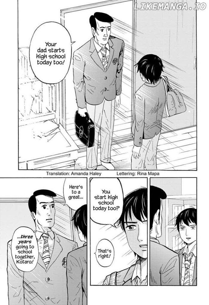 High School Family: Kokosei Kazoku chapter 1 - page 5