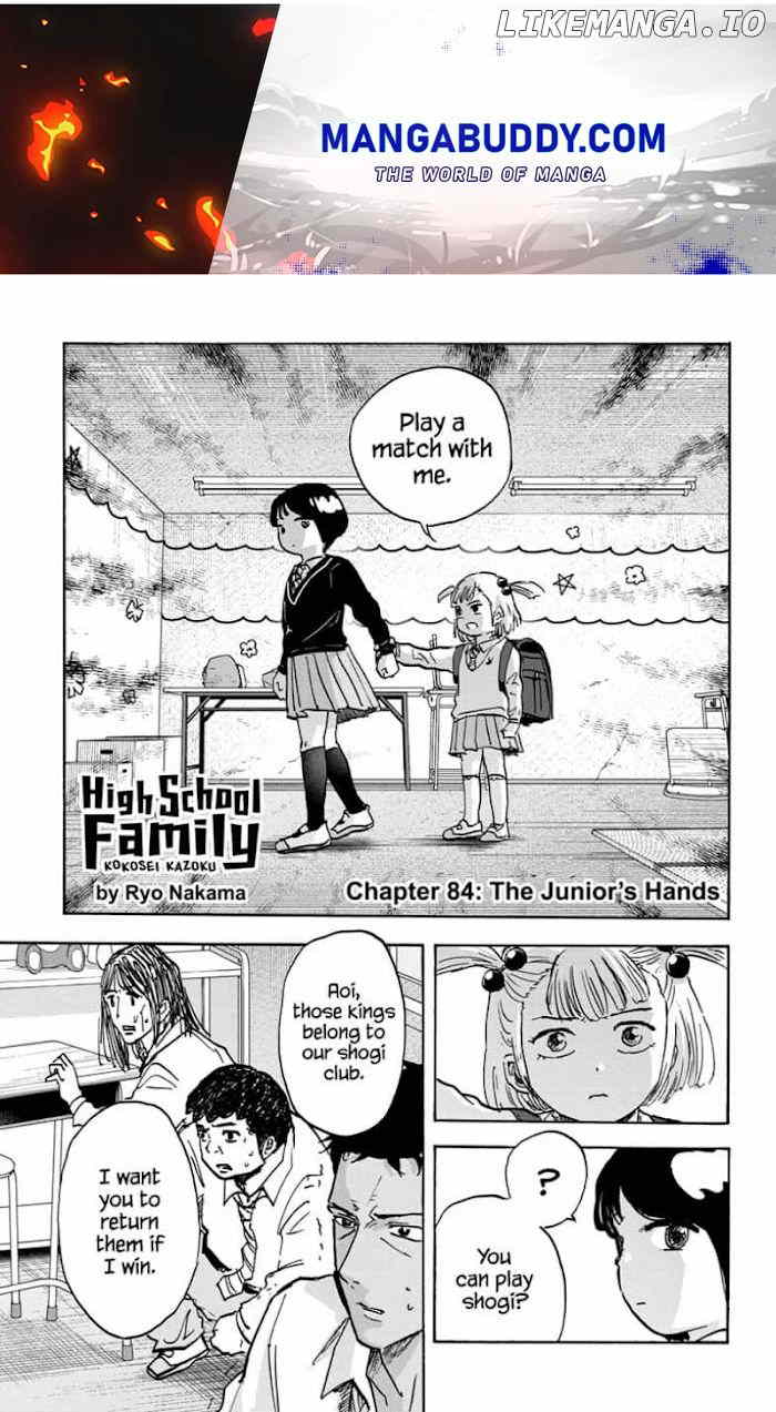 High School Family: Kokosei Kazoku chapter 84 - page 1