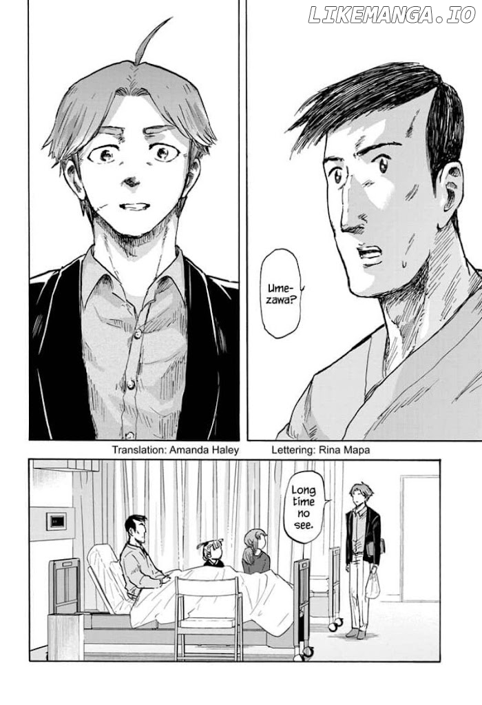 High School Family: Kokosei Kazoku chapter 73 - page 2