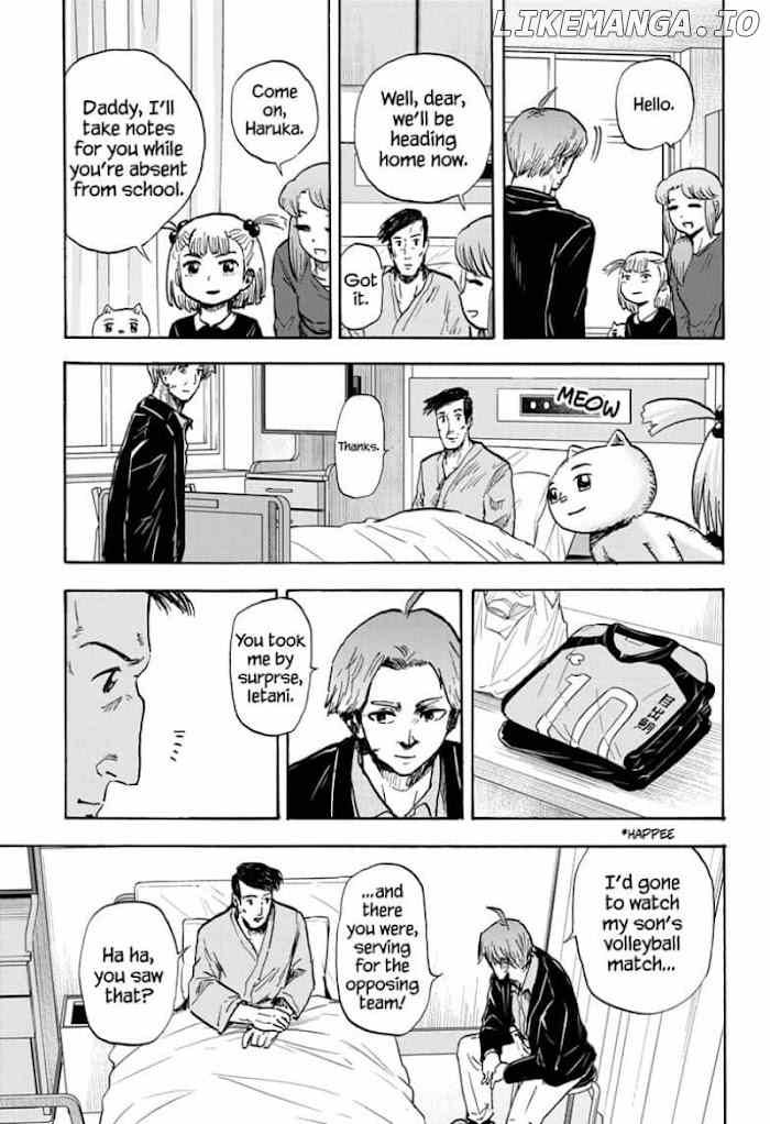 High School Family: Kokosei Kazoku chapter 73 - page 3