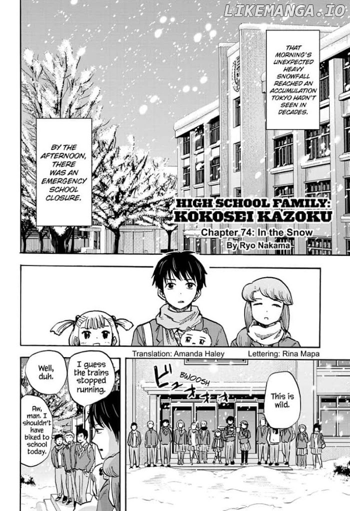 High School Family: Kokosei Kazoku chapter 74 - page 2