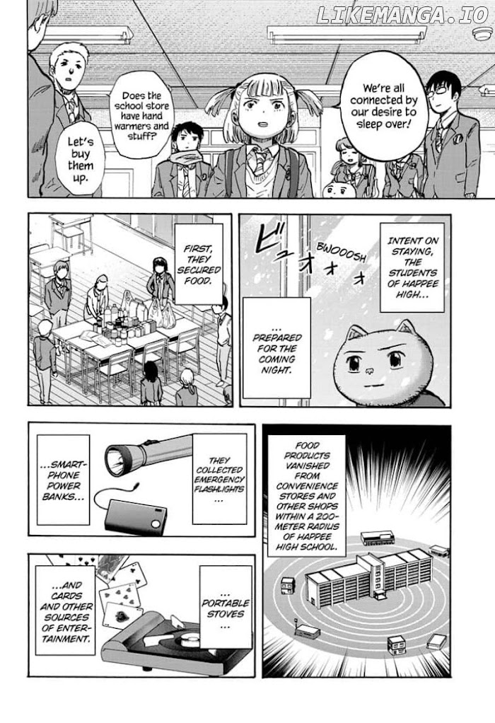 High School Family: Kokosei Kazoku chapter 74 - page 6