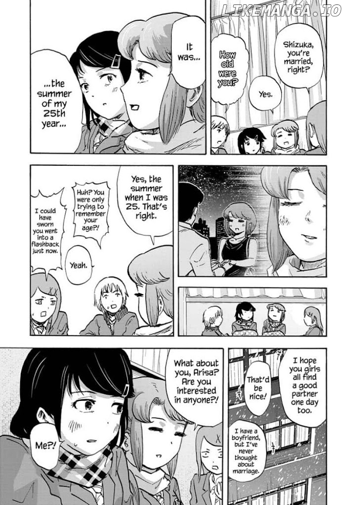 High School Family: Kokosei Kazoku chapter 75 - page 7