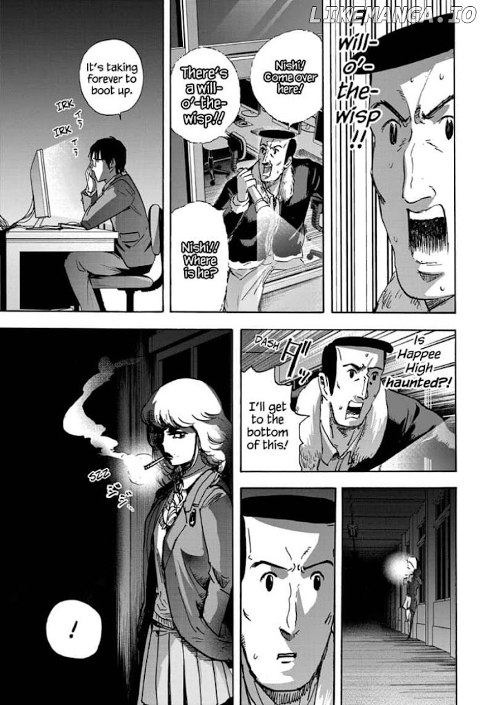 High School Family: Kokosei Kazoku chapter 76 - page 7