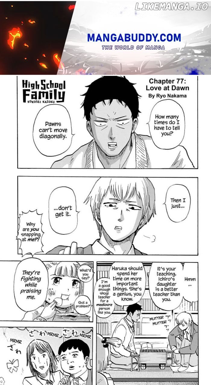 High School Family: Kokosei Kazoku chapter 77 - page 1