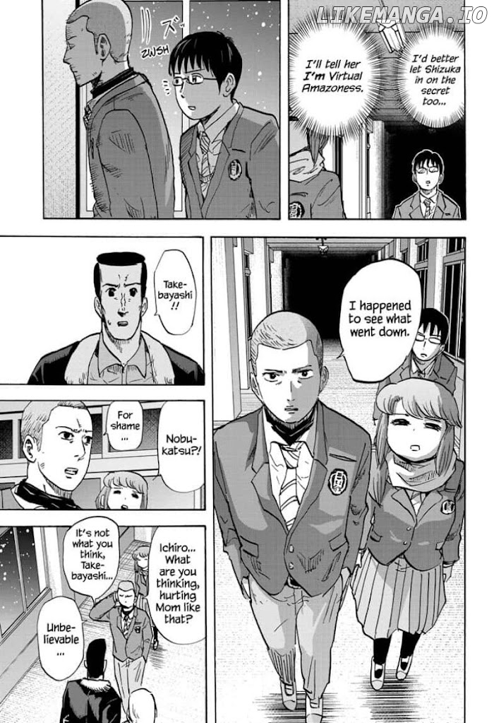 High School Family: Kokosei Kazoku chapter 77 - page 5