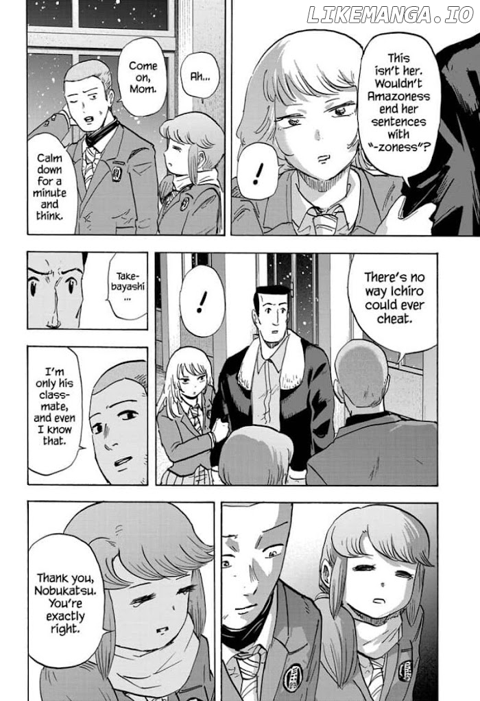 High School Family: Kokosei Kazoku chapter 77 - page 6