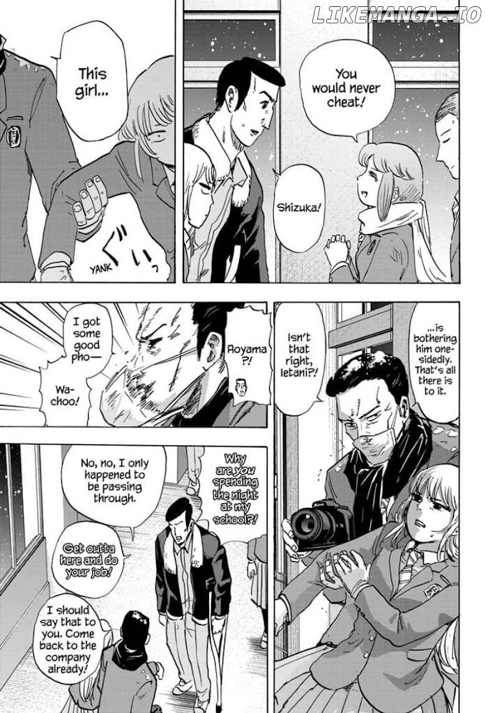 High School Family: Kokosei Kazoku chapter 77 - page 7