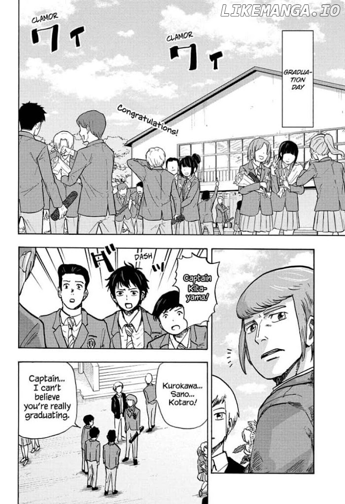 High School Family: Kokosei Kazoku chapter 78 - page 8