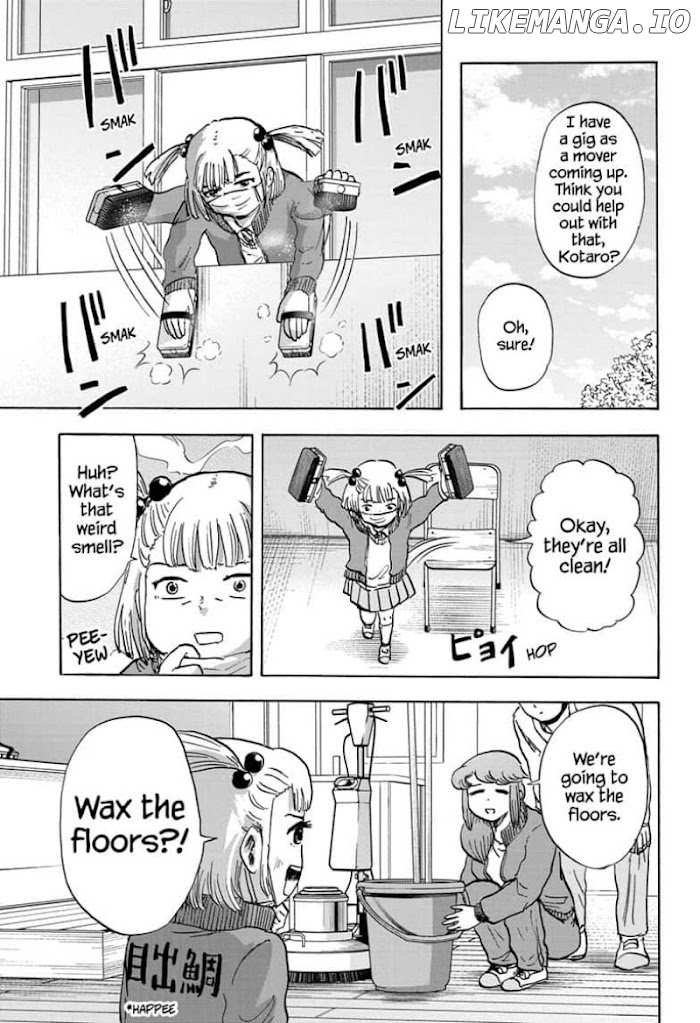 High School Family: Kokosei Kazoku chapter 79 - page 7