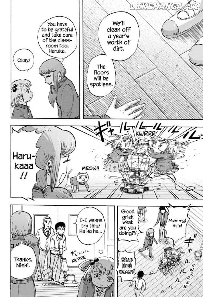 High School Family: Kokosei Kazoku chapter 79 - page 8