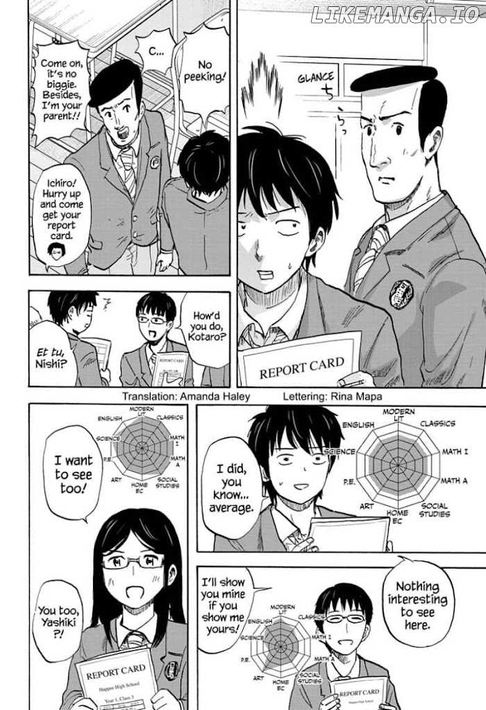 High School Family: Kokosei Kazoku chapter 80 - page 2