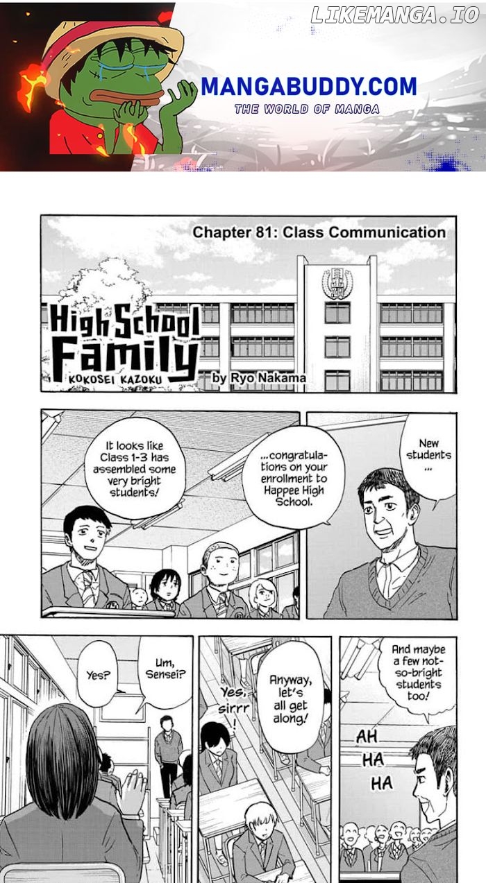 High School Family: Kokosei Kazoku chapter 81 - page 1